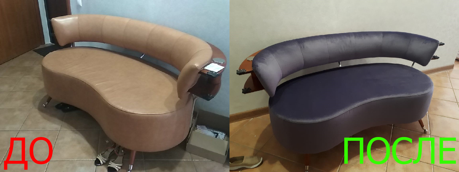 Перетяжка кожзамом в Крыму расчет цены по фото Перетяжка кожзамом в Крыму от опытных мастеров компании MebelProfi
