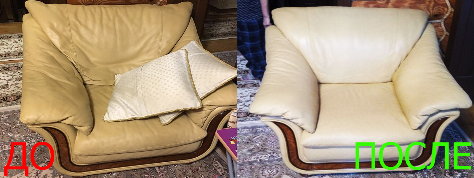 Обивка кожзамом