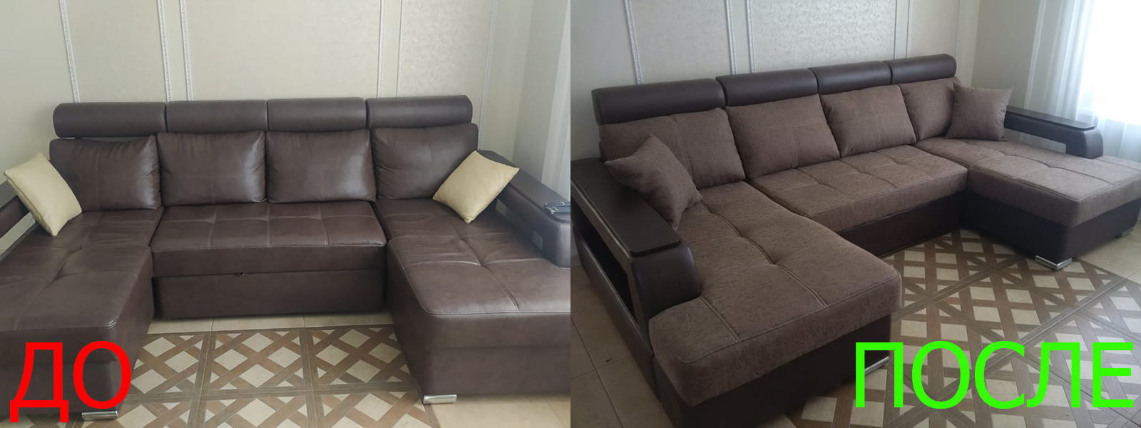 Обивка кожзамом в Крыму расчет цены по фото Обивка кожзамом в Крыму от опытных мастеров компании MebelProfi