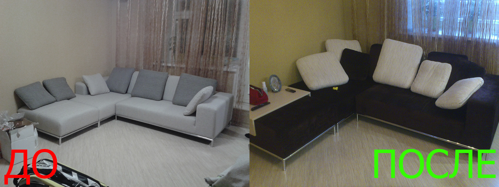 Перетяжка мебели экокожей в Крыму расчет цены по фото Перетяжка мебели экокожей в Крыму от опытных мастеров компании MebelProfi