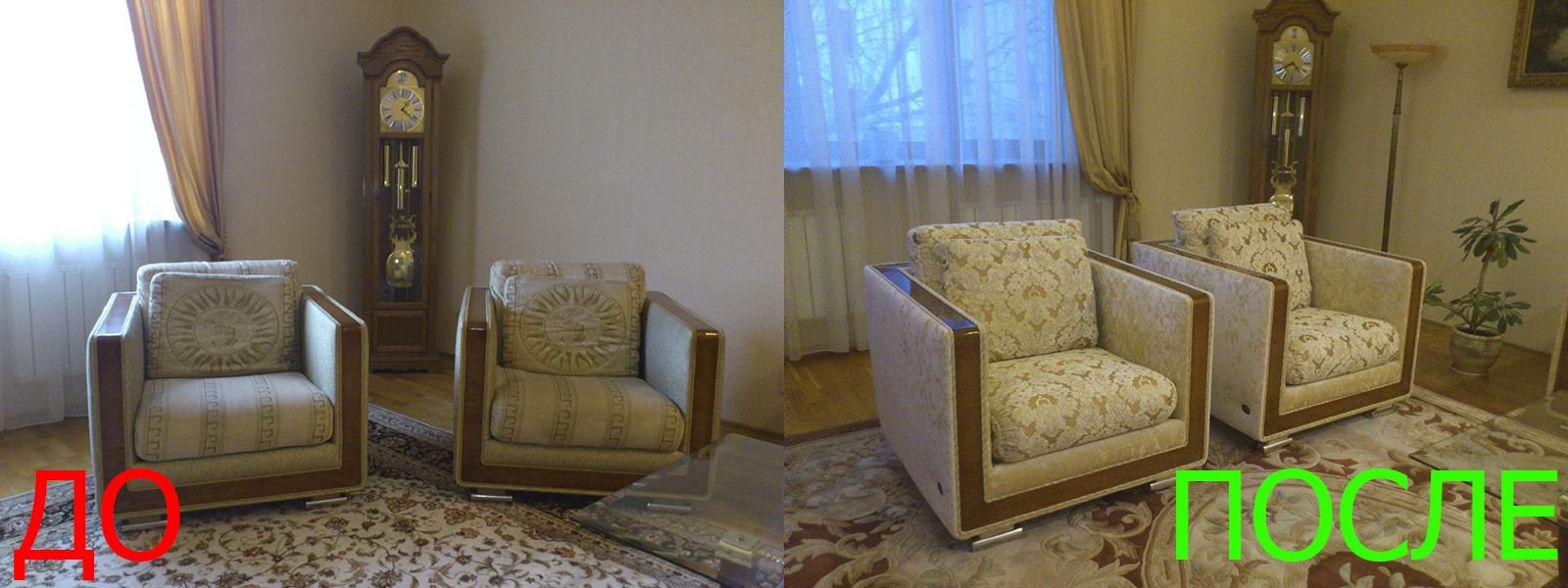 Обтяжка стула в Крыму недорого Обтяжка стула в Крыму разумные цены на услуги, опытные специалисты