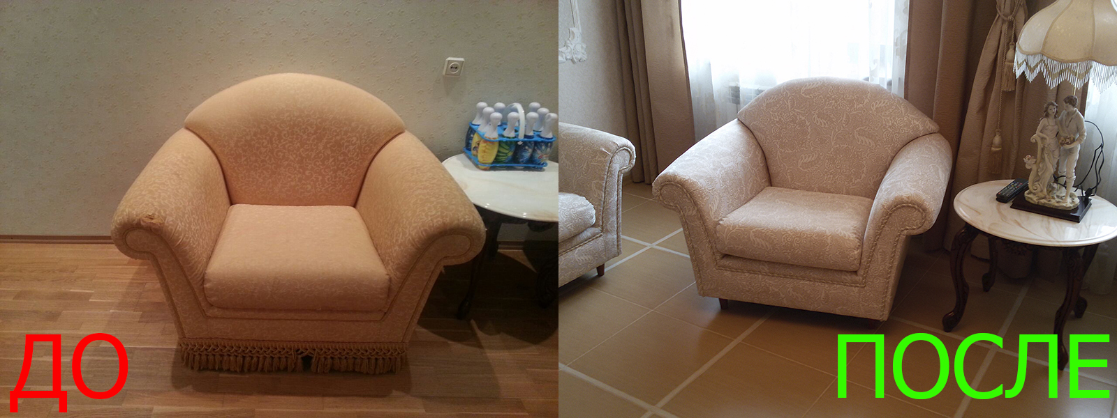 Обивка искусственной замшей в Крыму расчет цены по фото Обивка искусственной замшей в Крыму от опытных мастеров компании MebelProfi