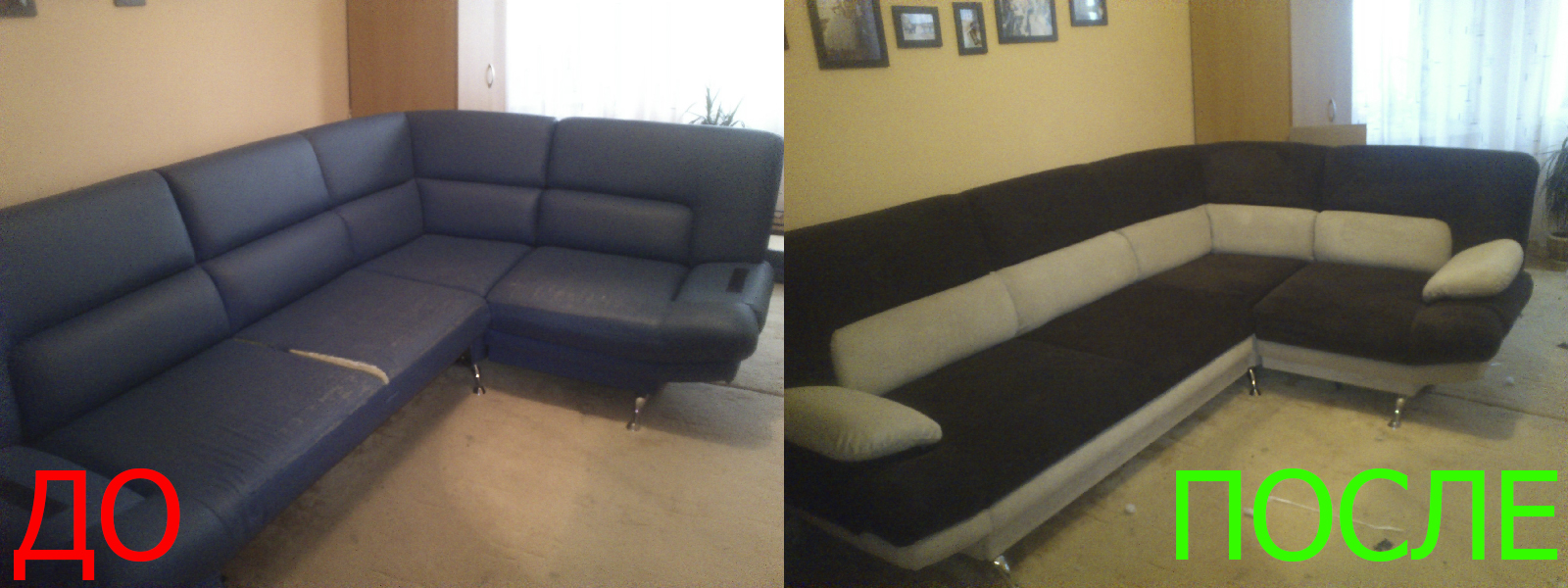 Обтяжка мебели в Крыму по выгодной цене Обтяжка мебели в Крыму на дому и с вывозом