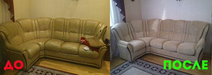 Ремонт мебели